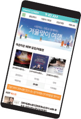 쑥쑥 어린이 공연 나들이 쑥쑥 어린이 공연 나들이