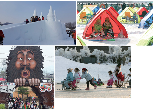 강원 평창에서 열리는 ‘평창송어축제’에서 얼음낚시를 하고 있는 관광객들