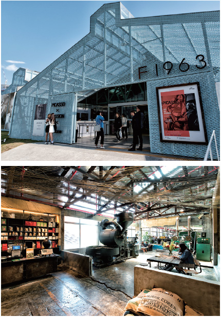 옛 고려제강 수영공장이 F1963으로 변신했다. 옛 고려제강 수영공장이 F1963으로 변신했다.