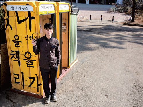 김민관
