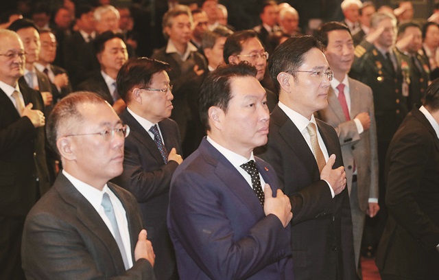 신년사 신년사