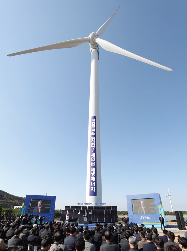 군산1 군산1