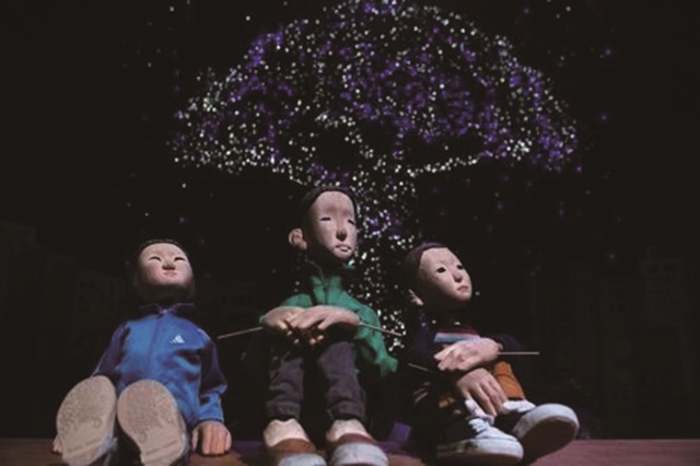 깔깔나무 깔깔나무