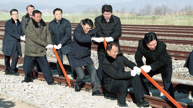 개성