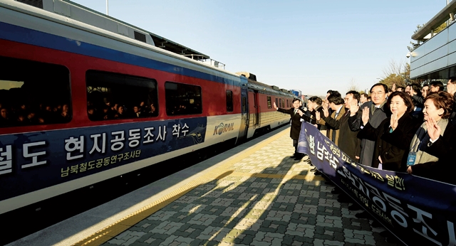 개성