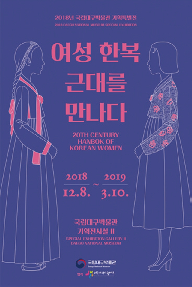 이번주엔