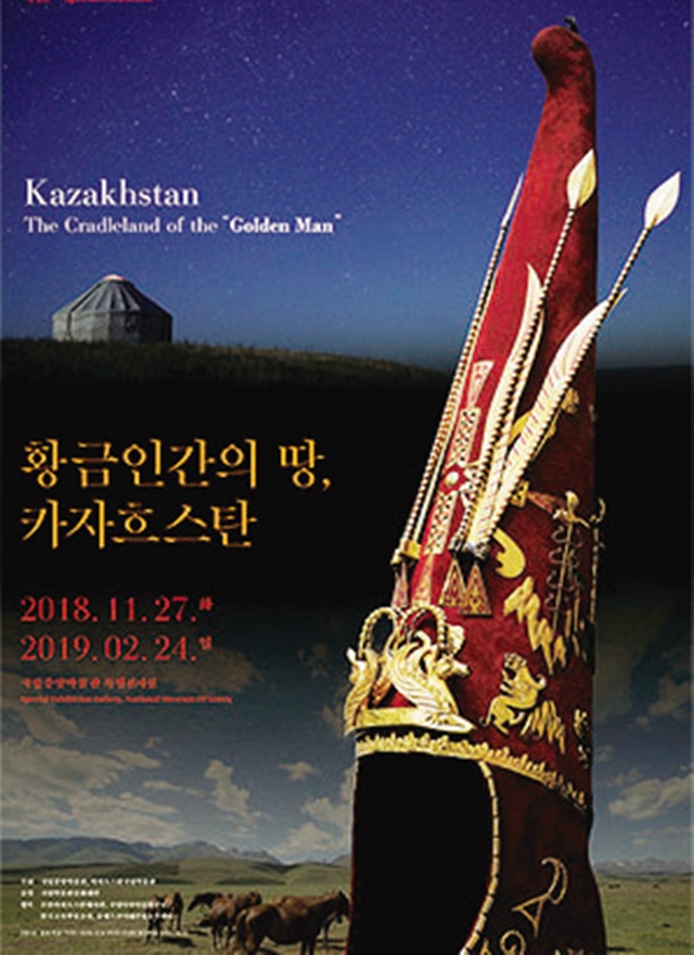 이번주엔