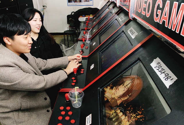 뉴트로