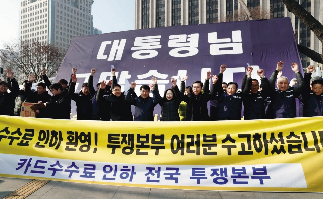 금융편