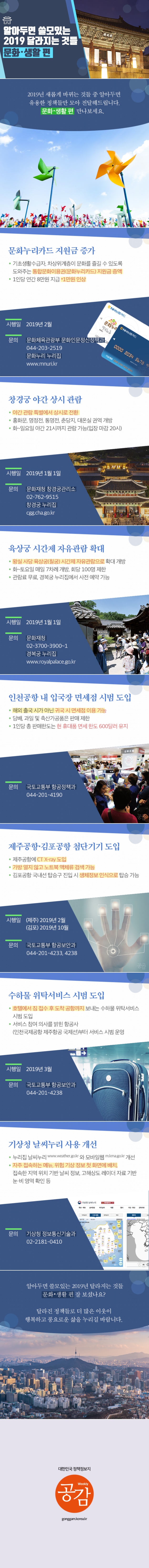 %25252525252525252525252525u3141