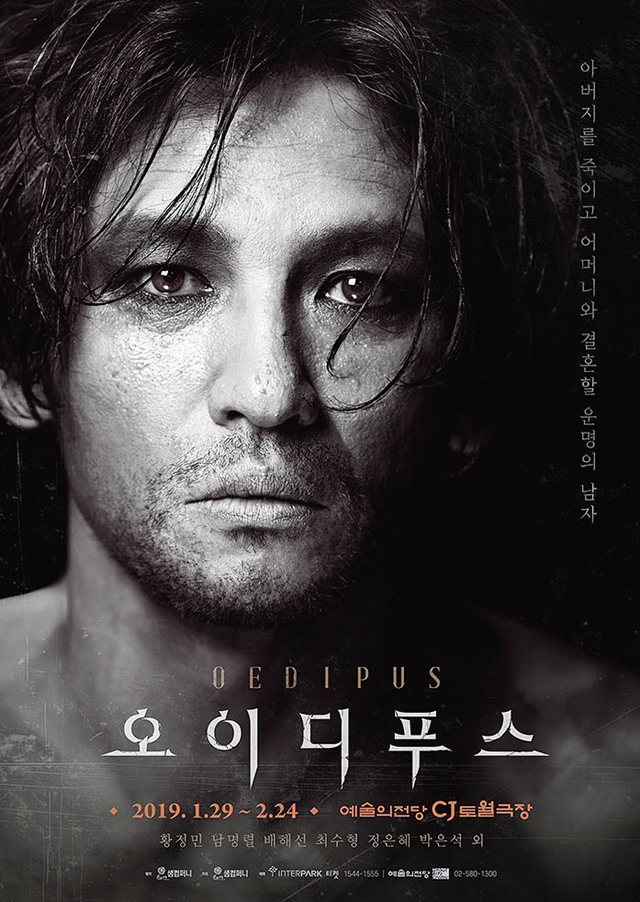 이번주엔