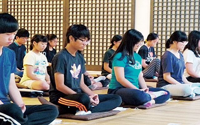 명상 명상