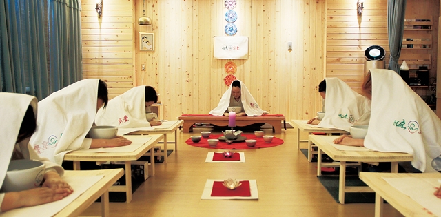 명상 명상