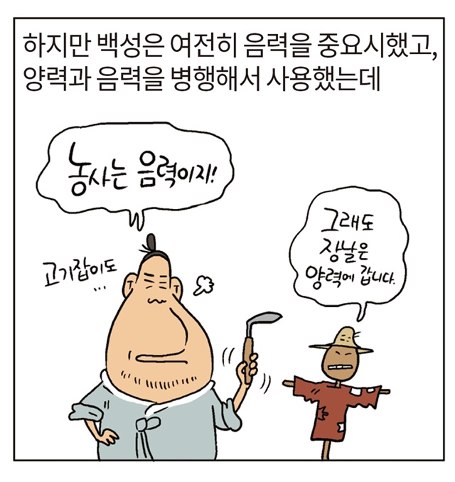 만화