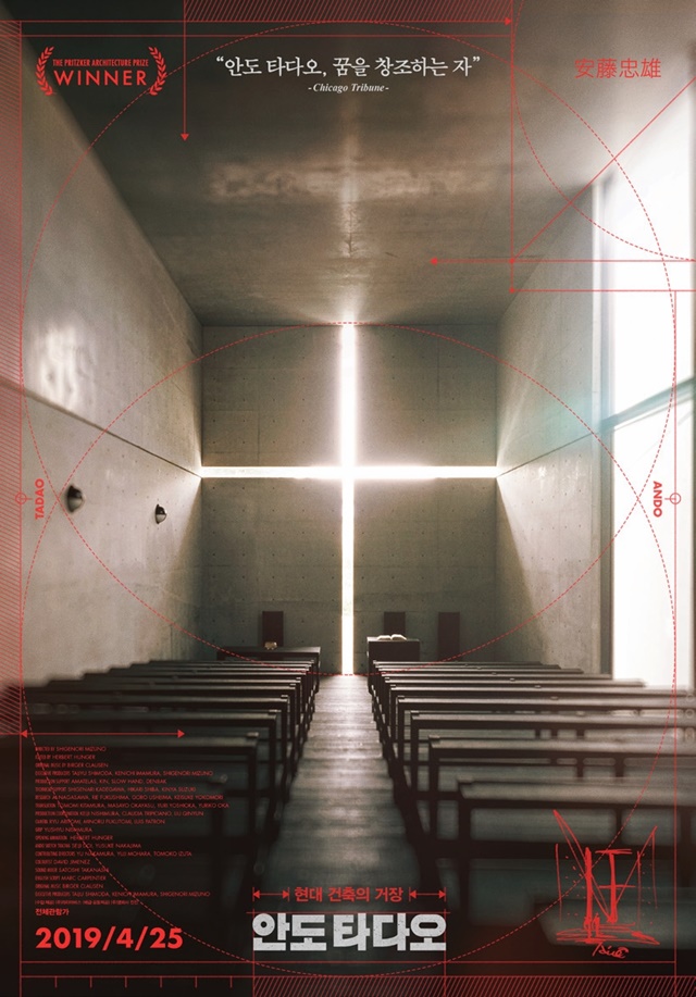 ㅣ ㅣ