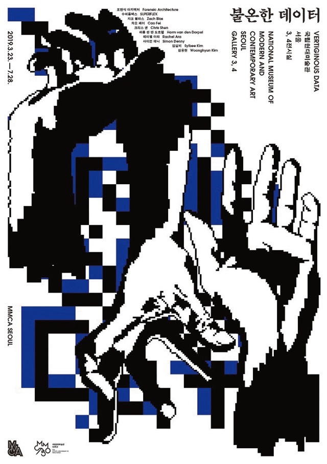 l l