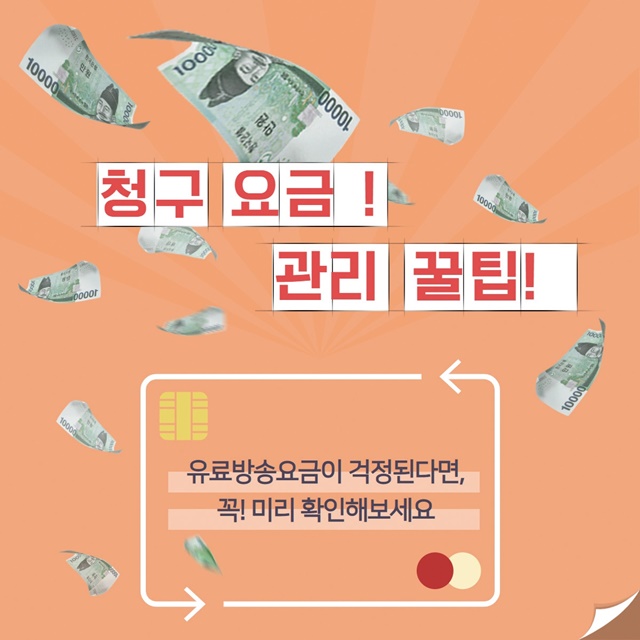 ㅣ