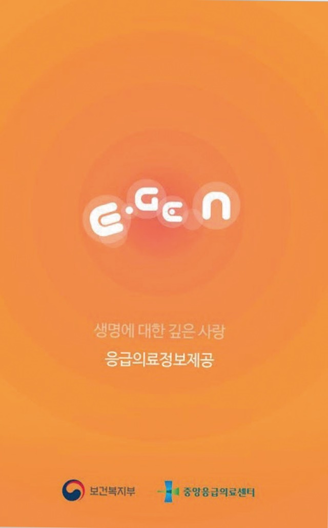 ㅣ ㅣ