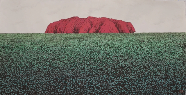 추니박, &lsquo;세상의 중심 울루루&rsquo;, 한지에 먹, 아크릴, 72&times;142cm, 2016