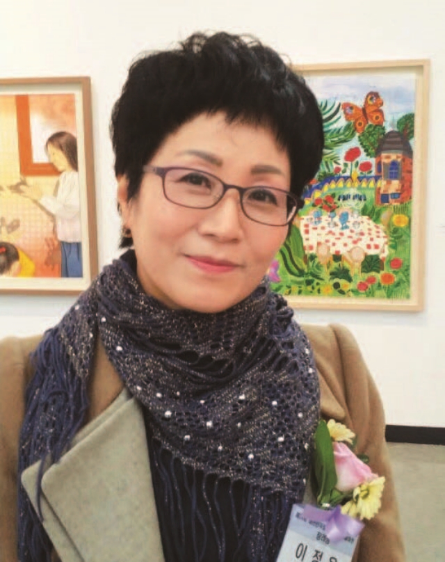 소울음아트센터 이사로 대한민국장애인미술대전 대상, 나혜석미술대전 입선 등을 수상했다. | 이정옥