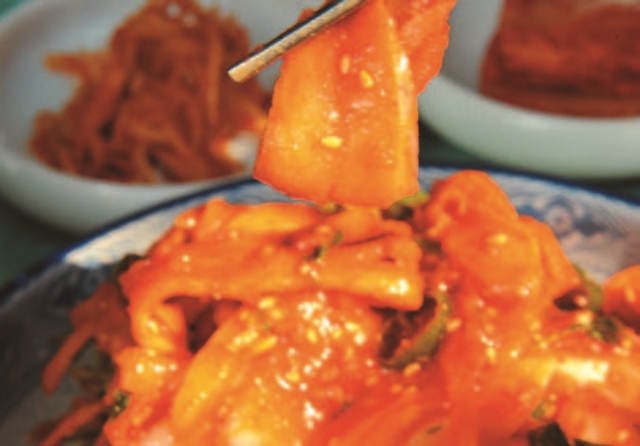 갈치회무침