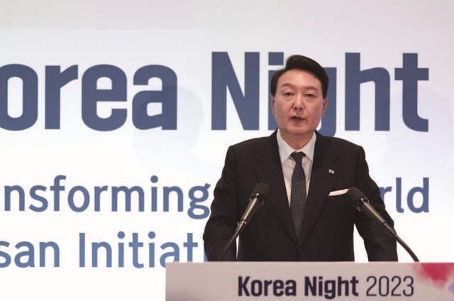 윤석열 대통령이 1월 18일 스위스 다보스에서 개최된 한국의 밤 행사에 참석했다. 사진 대통령실