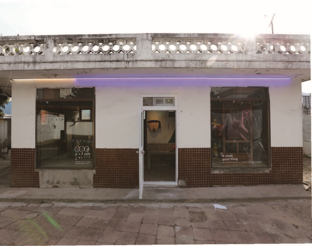 폐허가 된 집이 &lsquo;갑빠오&rsquo;라는 작가를 만나 새롭게 변신한 &lsquo;갑빠오의 집&rsquo; 외부와 내부