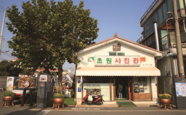 군산근대화거리