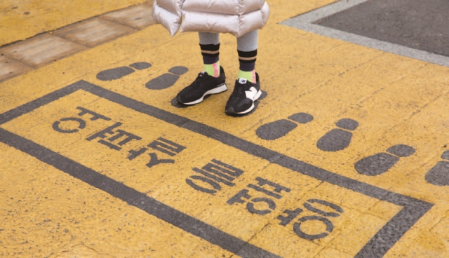 안전한 어린이 보행을 위한 옐로카펫.
