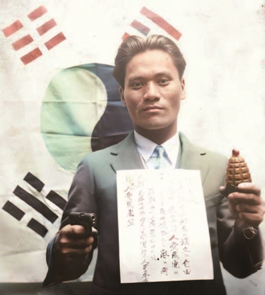 윤봉길(1908~1932) 