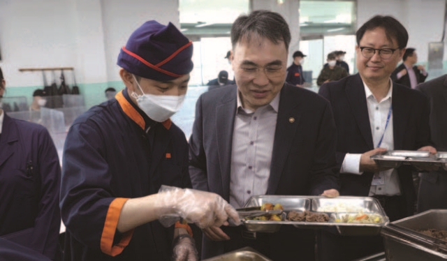 사진 조달청