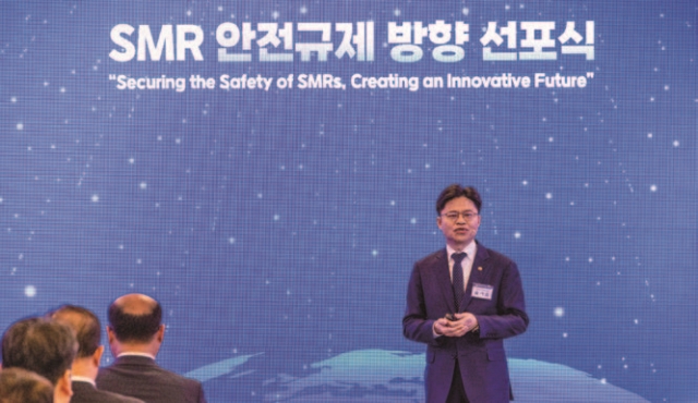 사진 원자력안전위원회