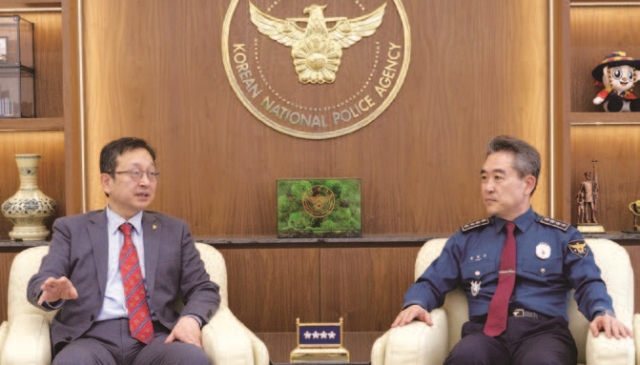 사진 국민권익위원회