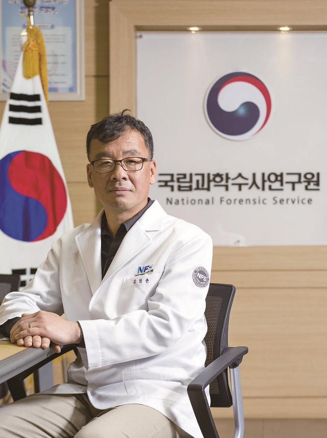 국립과학수사연구원 대전과학연구소 김선춘 소장. 공동체의 안전을 위해 많은 인재가 국과수에서 활약할 수 있는 여건을 만들고 싶다고 했다. 사진 C영상미디어