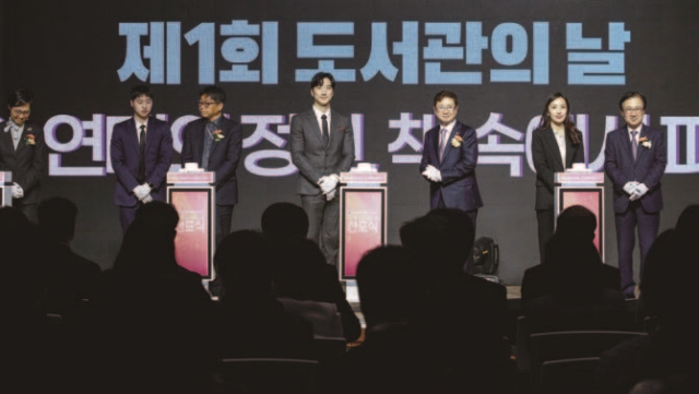 사진 뉴시스