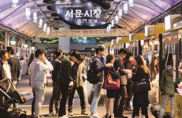 대구 서문시장야시장