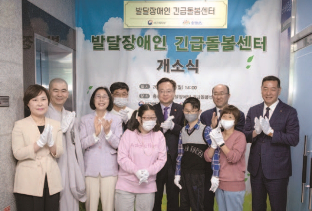 사진 보건복지부