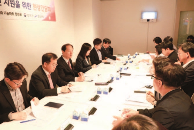 사진 법제처