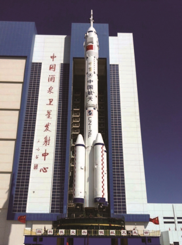 중국의 창정 2F 로켓. 사진 나무위키