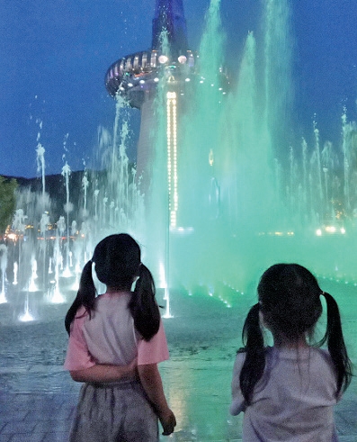 조수인 