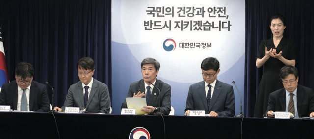 사진 뉴시스