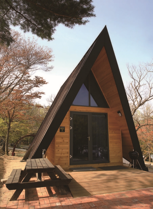 세모형 랏지.