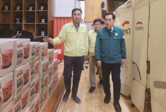 사진 산업통상자원부