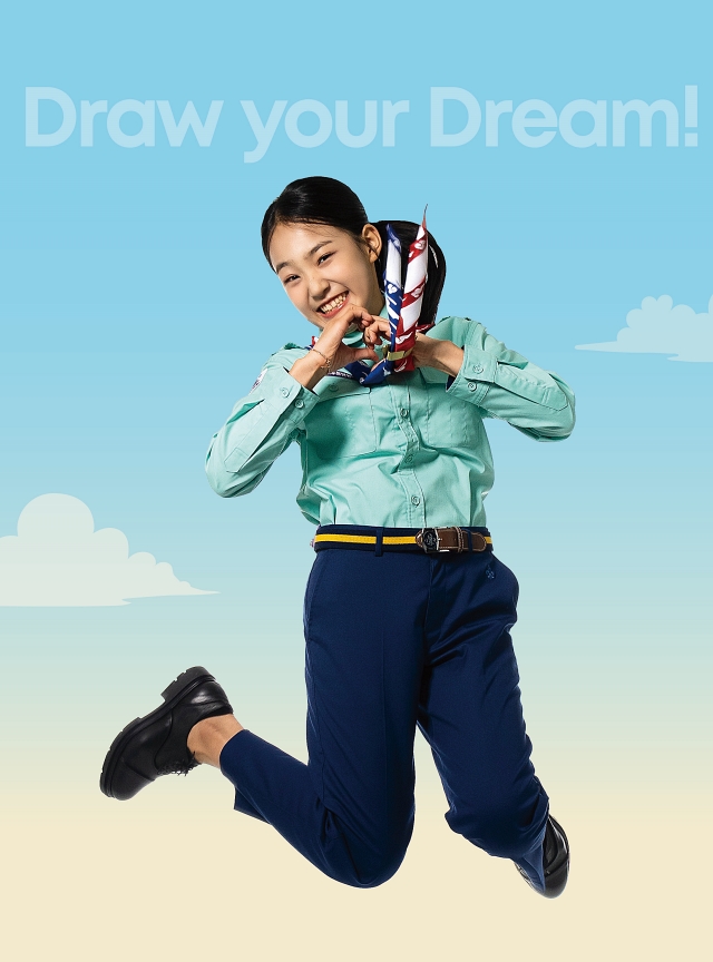 2023 새만금 제25회 세계스카우트잼버리 홍보대사 김태연 양은 “꿈을 갖고 있다면 언젠가는 이루어질 것”이라고 말했다. 사진 C영상미디어