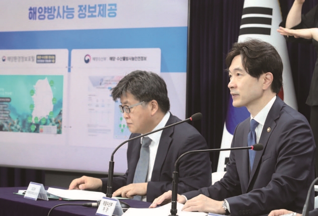 박성훈 해양수산부 차관이 8월 9일 후쿠시마 원전 오염수 방류 관련 일일브리핑을 하고 있다. 사진 뉴시스
