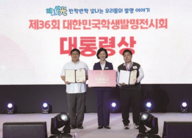 사진 특허청