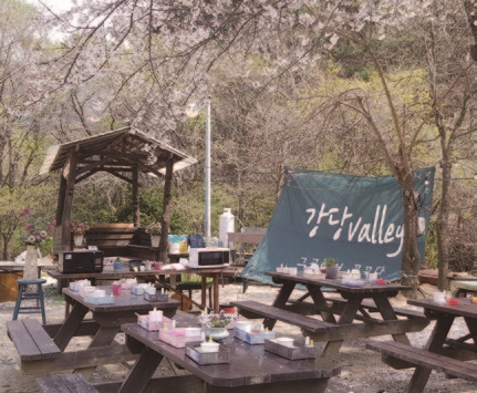 충남 아산 강당골마을