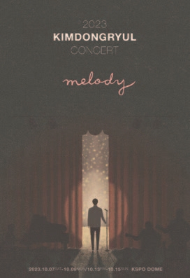 2023 김동률 콘서트 Melody