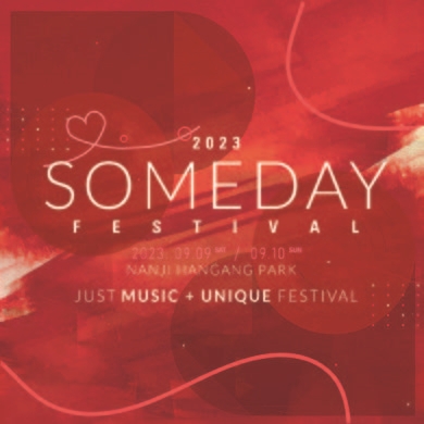 Someday Festival 2023