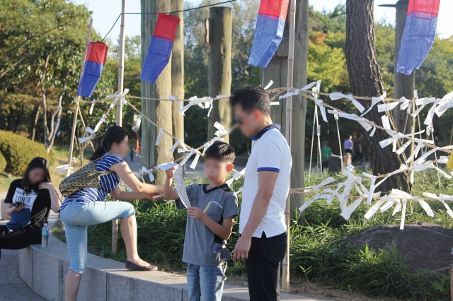 서울시는 추석 기간 동안 17개 공원과 숲에서 전통민속놀이 체험부터 공연, 전시 등 다양한 한가위 프로그램을 준비했다. 사진 서울시